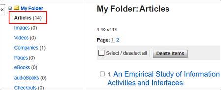 Articles link highlighted in folder menu